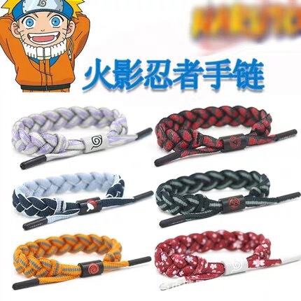 Naruto Hand Rope Little Lion Bracelet Woven Shoelaces Primary School Students Male and Female Couple Bracelet Naruto Sasuke Sakura