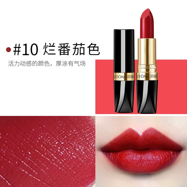10# Литон