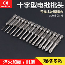 S2䓏����L���^늄��ݽz���^6.35�L���׳���荚������75mmʮ��