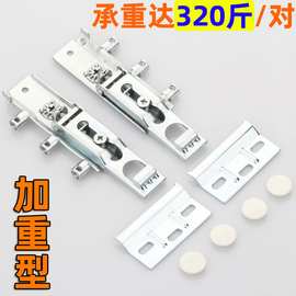 现货浴室柜橱柜吊码隐藏式吊码容易调节分左右吊柜壁柜挂码加重