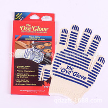 ֻove glove͸¸˫350BBQտ΢¯