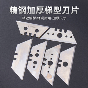 ����������Ƭ�и��̺�T�����ε�Ƭ�ڼ�����̺���ۯB�ü���