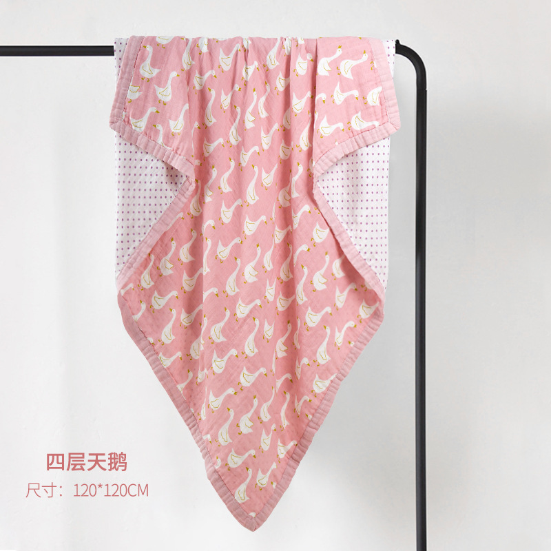 3 세대의 4 층 백조