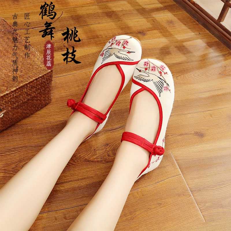 Новые тканевые туфли с персиковой веткой в древнем стиле, обувь с вышивкой в этническом стиле, Женская обувь в китайском стиле, однотонная Тканевая обувь, Нескользящие туфли на плоской подошве Hanfu