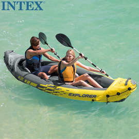 INTEX68307探险者二人充气船充气艇加厚橡皮划艇2人冲锋独木舟