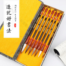 �����̺�ɽ���x��֧�Ǻ����ë�P���b�Y���ķ��Č�����������Ʒ