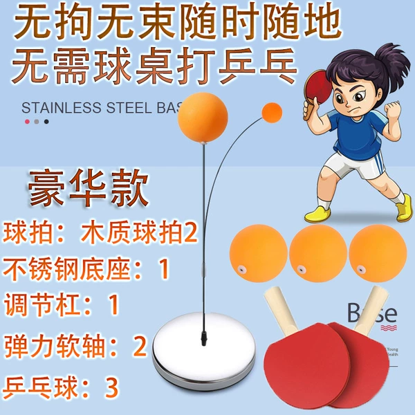 Luxury wooden racket (complete set)