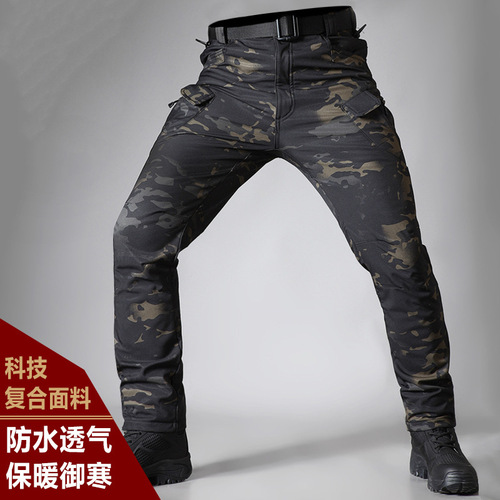 Archon IX7 soft shell plus velvet tactical trousers men's thickened warm waterproof military training pants outdoor overalls