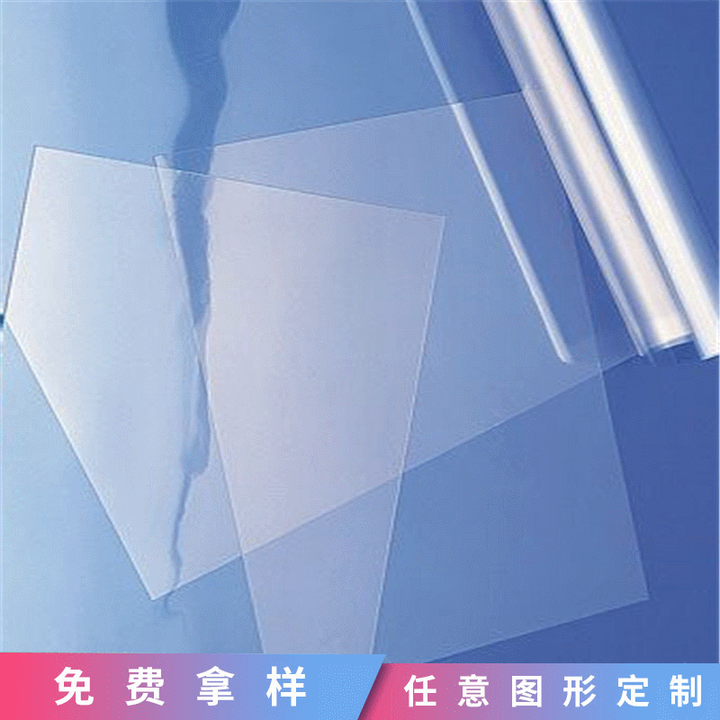 本厂供应PVC垫片 透明毛毡垫片 绒布垫片 防滑硅胶垫片 支持定