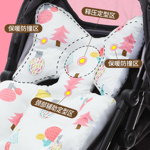 婴儿童推车餐椅坐垫四季棉垫伞车靠垫透气加厚座椅垫子