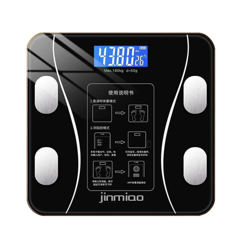 Smart body fat scale rechargeable electronic scale manufacturer household human body scale Bluetooth adult fat scale weighing meter
