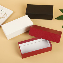 现货批发天地盖眼镜纸盒饰品包装收纳盒长款礼品眼镜盒厂家直销