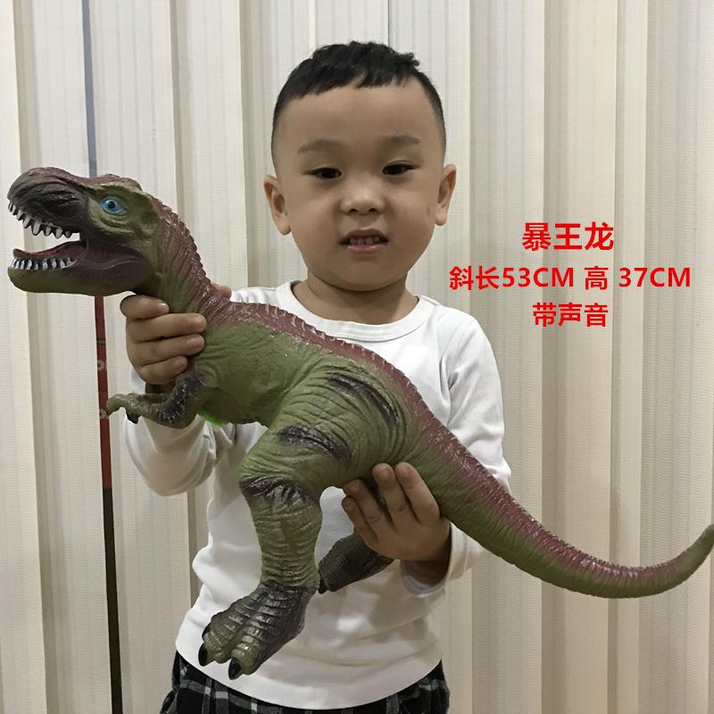 Zhongzhong Tyrannosaurus