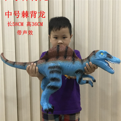 Large -levulped dragon