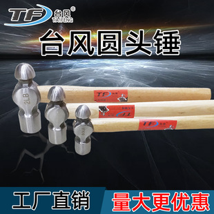 ̨�Lľ���F�N�S�����l0.5P����2P�Ó�С���^��N�����N�A�^�N���l
