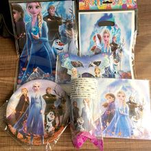 ±ѩ澉2ͯɌbǹжYƷһԼP