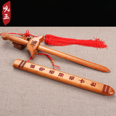 Factory-direct 60cm laser-cut peach wood sword: Dragon & Phoenix, Hundred Blessings, Ruyi, and Four Divine Beasts—perfect home decor and decorative pendants.