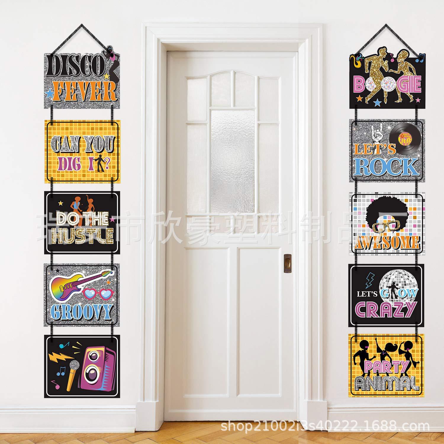 瓦楞板生日派对主题悬挂门廊标志室内外墙壁挂钩挂件装饰庭院插牌