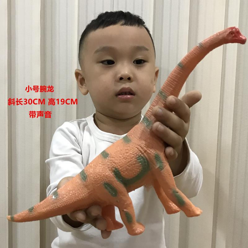 Small wrist dragon yellow
