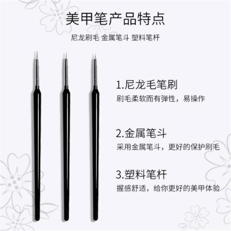 Cruz-frontera especial para gran cabeza clavo pluma café varilla 3 unids tirar línea gancho flor pintura pluma uñas pintura al por mayor