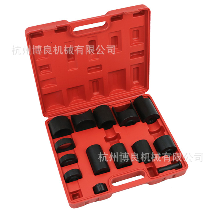 Extractor de cabeza de bola de 14 piezas herramienta de eliminación de cabeza de bola de coche conjunto de junta de eliminación de cabeza de bola desmontaje de rodamiento de chasis