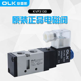 OLK�W�ׄPVF3130-02����ʽ��λ��ͨDS3130����ʽSMC��늴��y