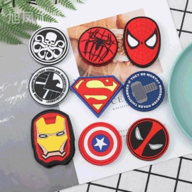 袖章;洗唛、商标;魔术贴