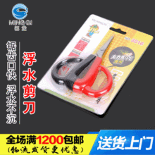 ����O�� ��~���� ��ˮ���� �����R�~����������ˮ���� ����X��