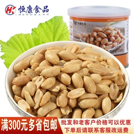 膨化;西式糕点;瓜子