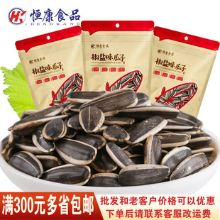 �a������100g���b���}ԭζ�Թ���؛С��ʳ���䳬��ͬ��Fُ���l