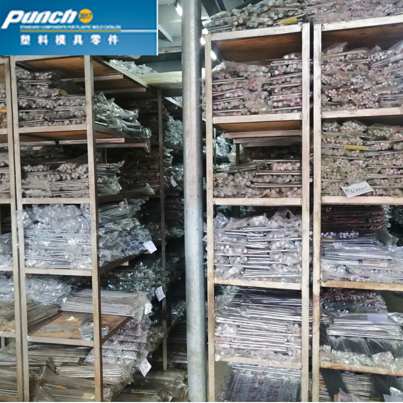 现货供应盘起punch标准合金工具钢SKD直推杆