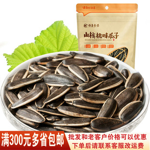 �a��ʳƷɽ����ζ���ǹ���250g���w�������ѳ�؛��ʳ�خa���lһ��