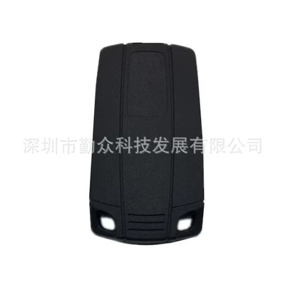 key case suitable for BMW: Car Keys