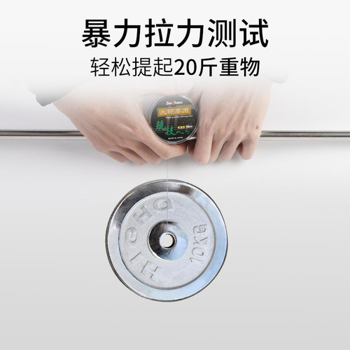 Manufacturer supplies 50-meter fishing line sub-line invisible Taiwan fishing line without reeling hand rod main line nylon fishing line wholesale