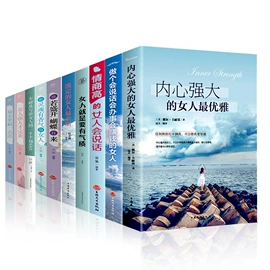 儿童读物;社科生活;文学小说