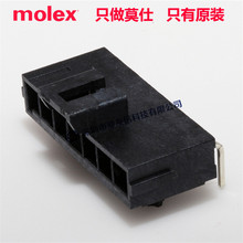 molex172310-1107/Ultra-Fit����1723101107���3.50mm7pin