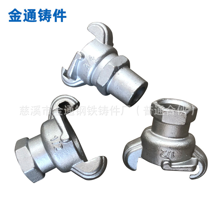 精密铸造不锈钢铸造碳钢精铸不锈钢浇铸加工定 制非标精密浇筑