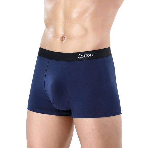 Pure cotton men's underwear, pure cotton U-convex boxer mid-waist underwear, printed cotton men's underwear