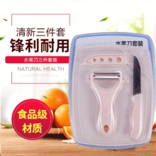 ���ÏN��ˮ���������� ���P������ݹ��ߵ� �Ϲ��нz��Ƥ�����l