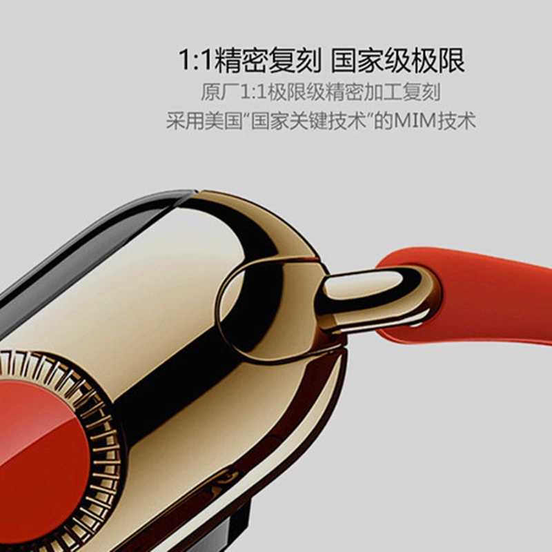 Apple, ремешок для часов, пряжка, классическая изогнутая труба, прямые продажи с фабрики