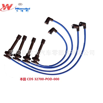 Honda CD5 32700-POD-000 alışdırma xətti avtomobil yüksək təzyiq alışdırma xətti