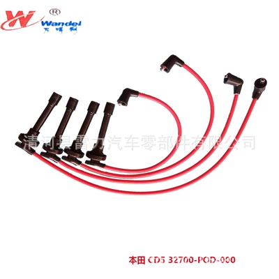 cylinder line wholesale 7mm, Other power supply, ignition system
