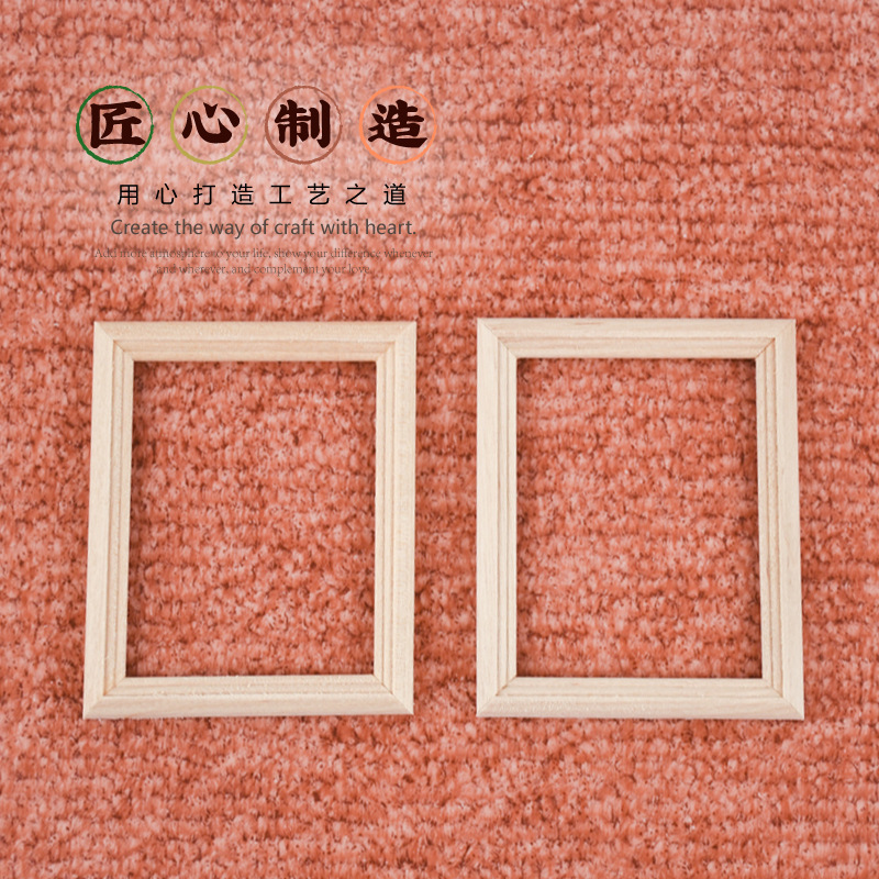 [Limited Special Price] 1/12 Doll House Mini Wooden Crafts Miniature Log Plain Photo Frame Model