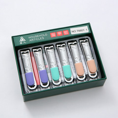 The shopkeeper recommends the Strong T6601 small nail clipper for women, flat-mouth nail scissors, carbon steel nail clippers for wholesale.