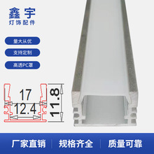 ����Ӳ���l�X��  LED���l���⚤ U�Ͳ��X�ێ���͸��PC�ֲ��@����