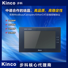 ������������Kinco GH070 �˙C���� 7���|���� ������GREENϵ��