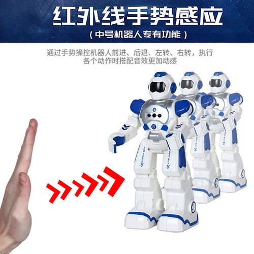 Cross-border gesture sensing mechanical police remote control smart robot children's toy programming preschool dancing robot
