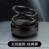 Black bracelet, aluminum alloy