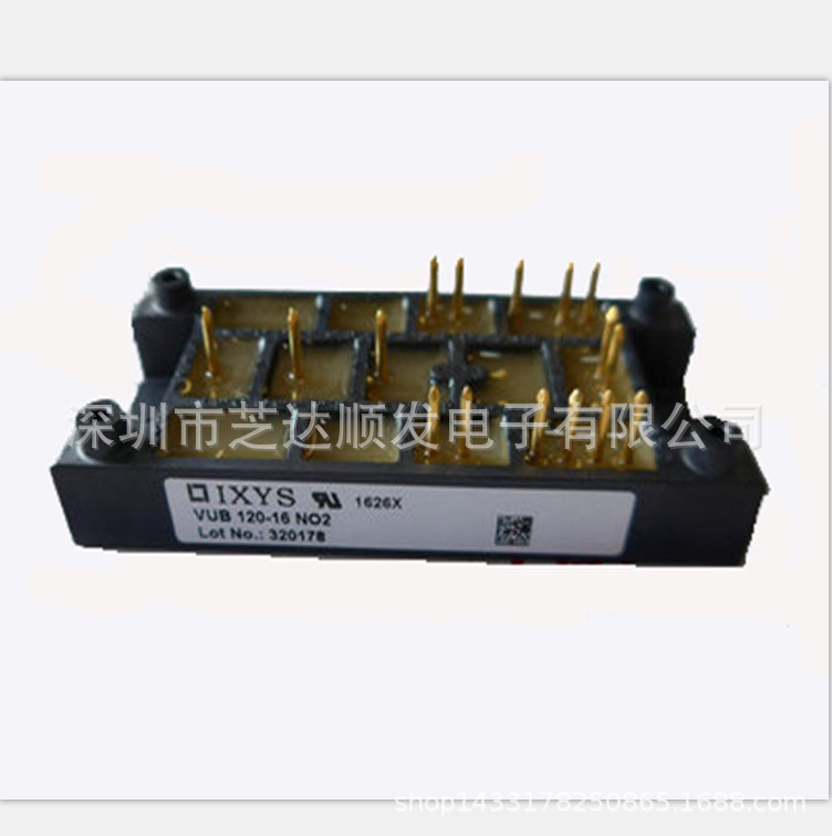 全新 VUB120-16NO2 VUB120-16NO1 VUB160-12NO2  VUB160-16NO1