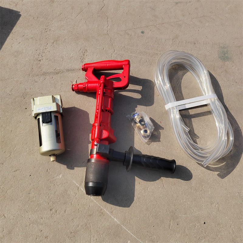 手持式冲击钻 YXQCZ-1气动冲击钻  矿用多功能手持式冲击钻
